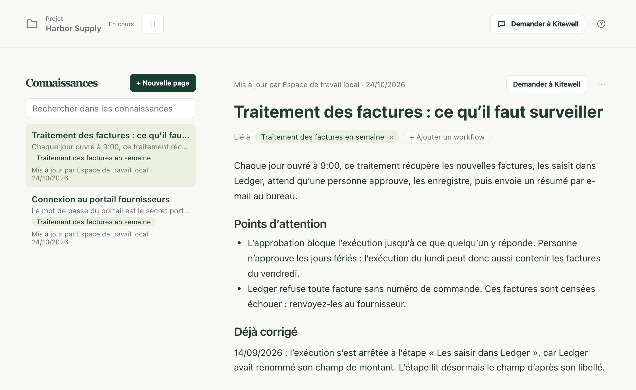 La page Connaissances du projet Harbor Supply, avec deux pages listées et l’une d’elles ouverte