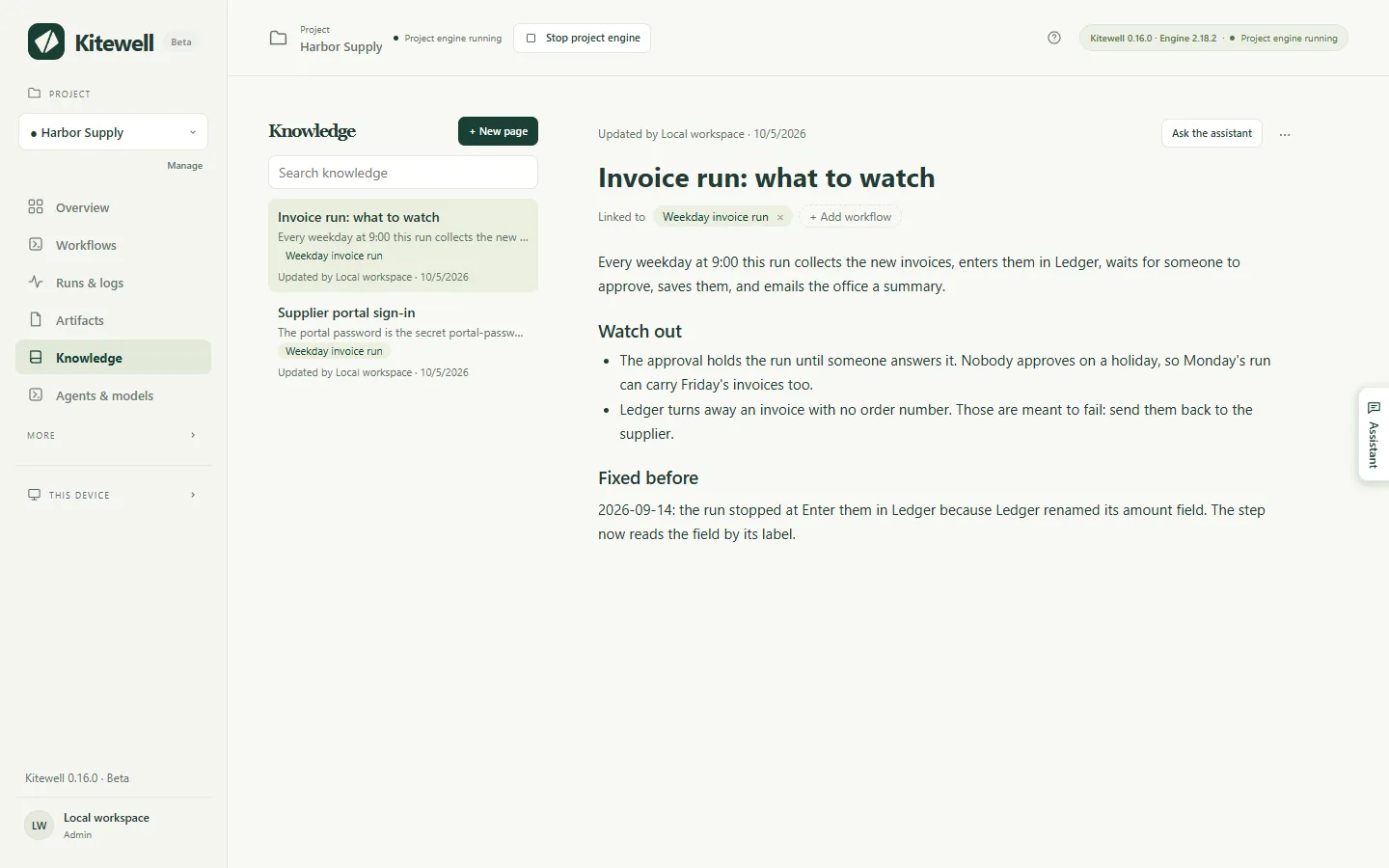 The Knowledge page of the Harbor Supply project, with two pages listed and one open