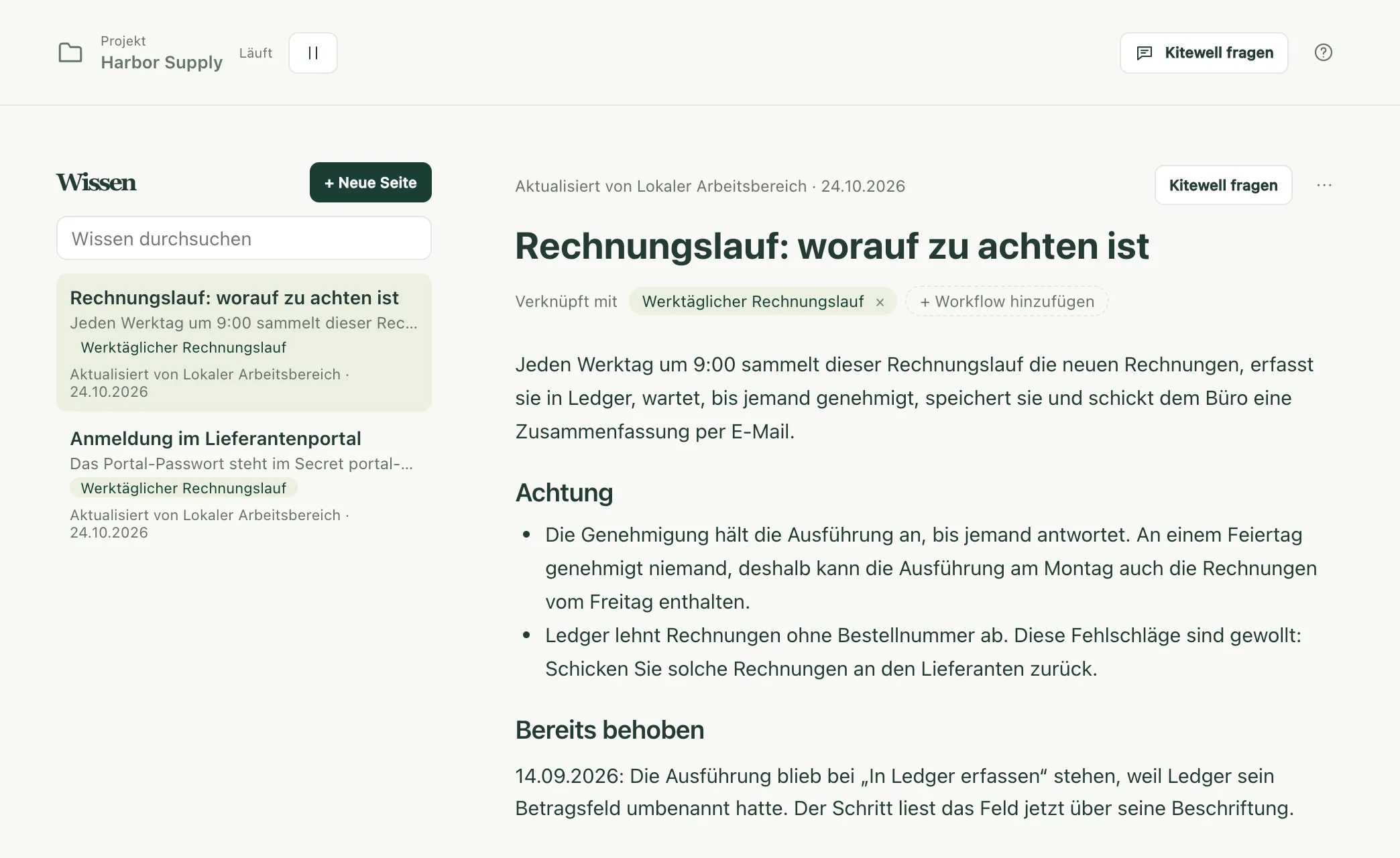 Die Seite „Wissen“ des Projekts Harbor Supply mit zwei Seiten in der Liste, eine davon geöffnet